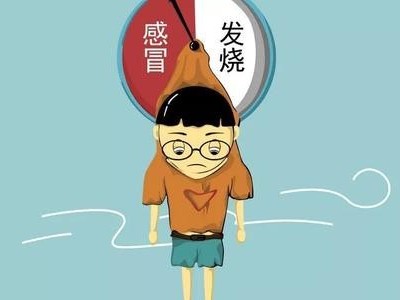 緩解夏季感冒的精油配方,你會(huì)學(xué)會(huì)了嗎？